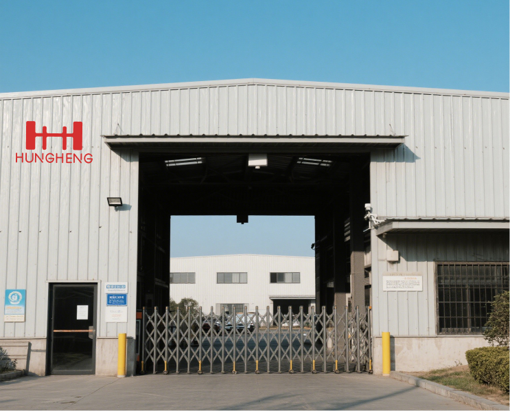 Hungheng Factory Exterior