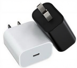 HHC 12W-C Fast Charger