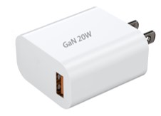 HHK-GaN20W-QC3.0 Fast Charger